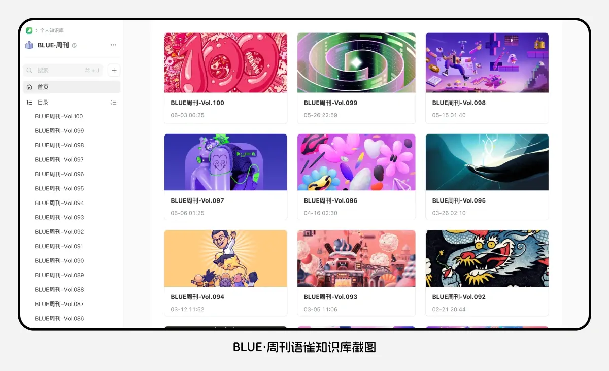 An image to describe post