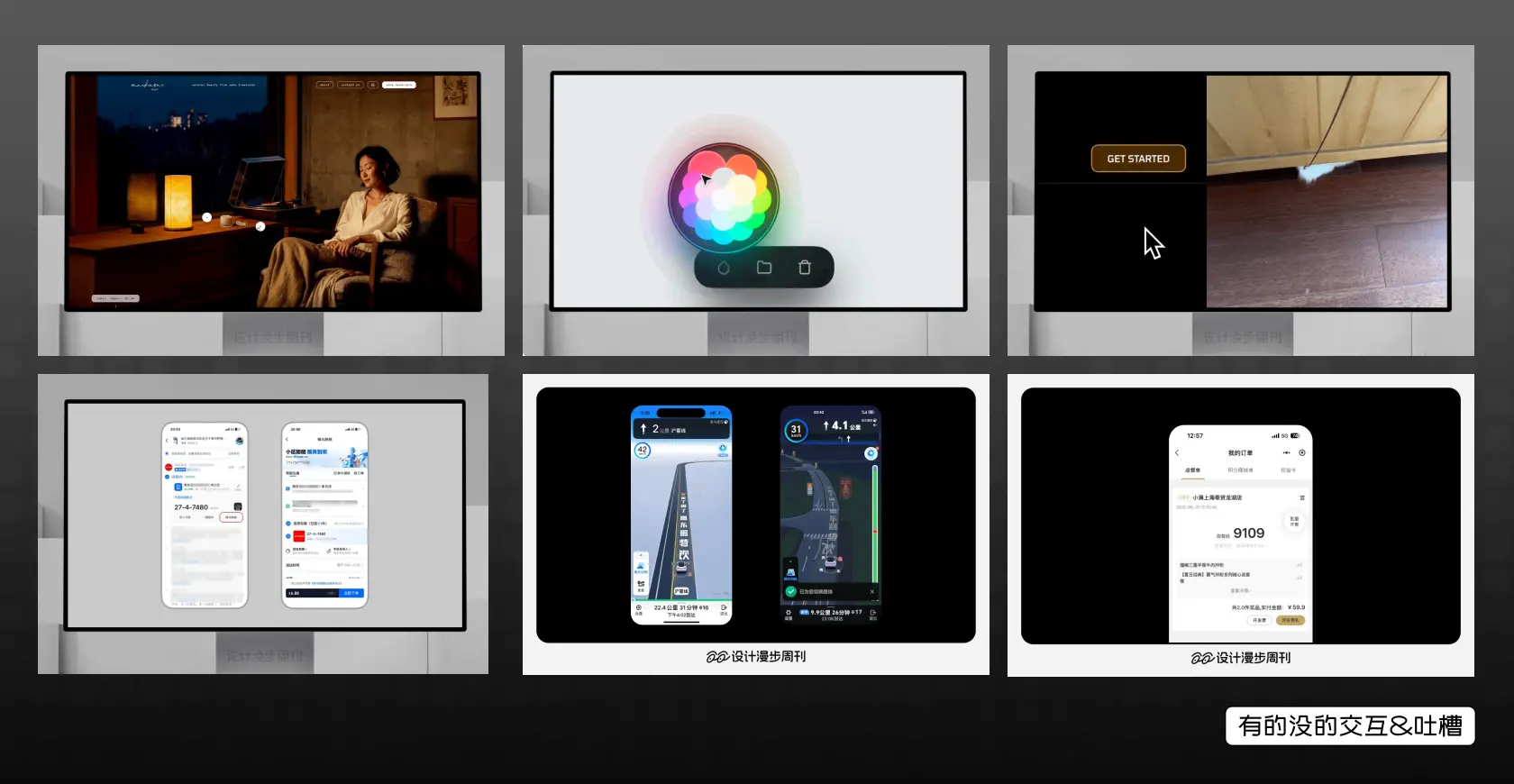 An image to describe post