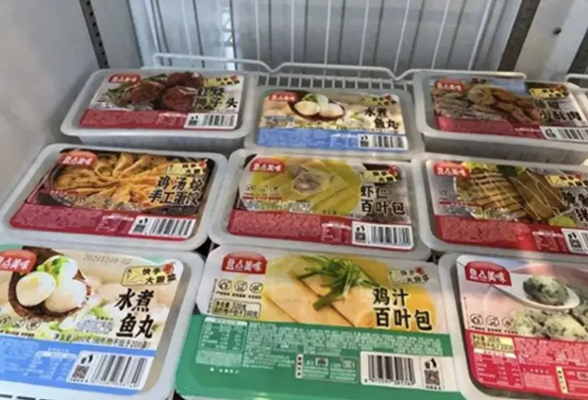 An image to describe post 预制菜进校园最大的问题不是食品安全，而是营养缺陷