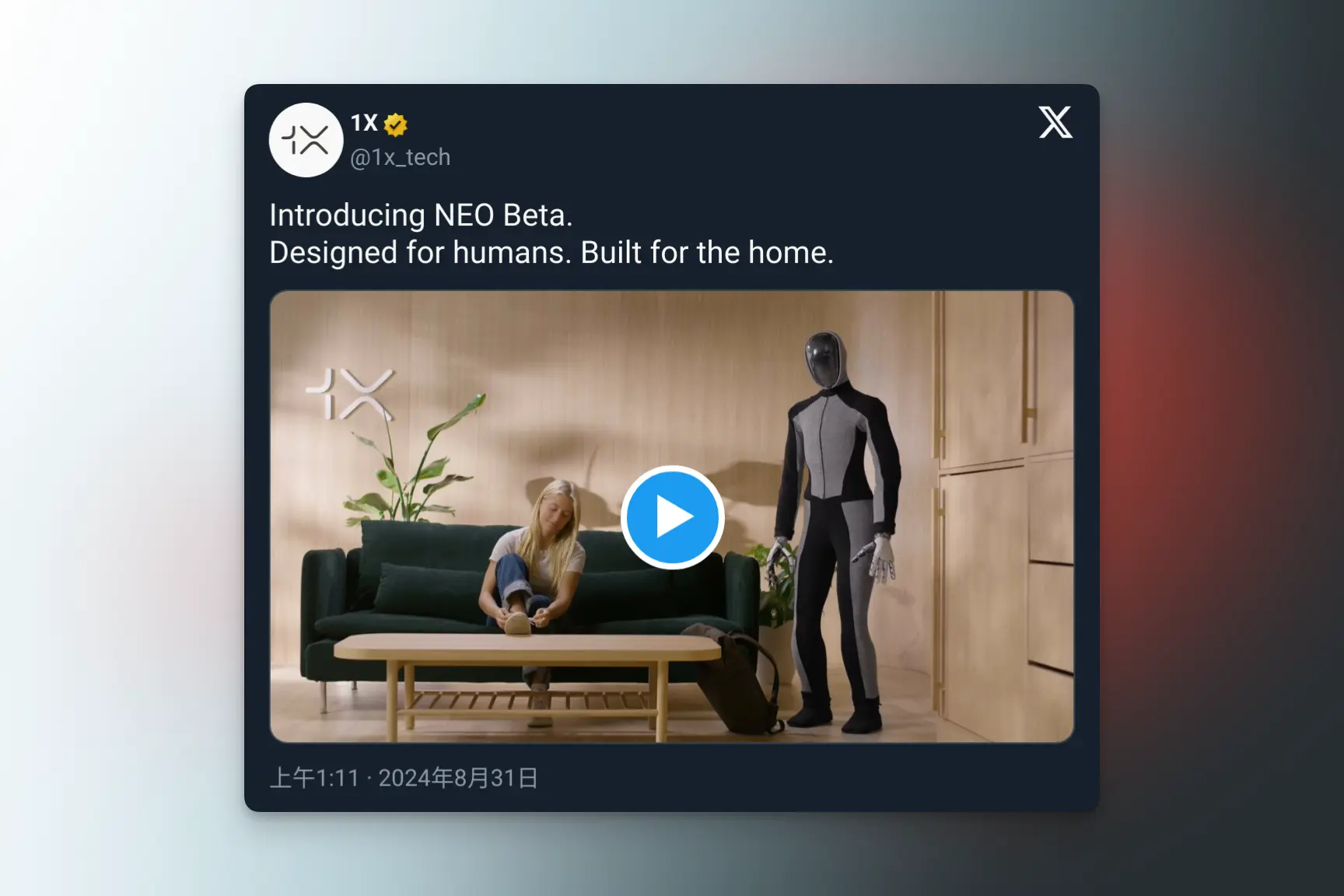 An image to describe post