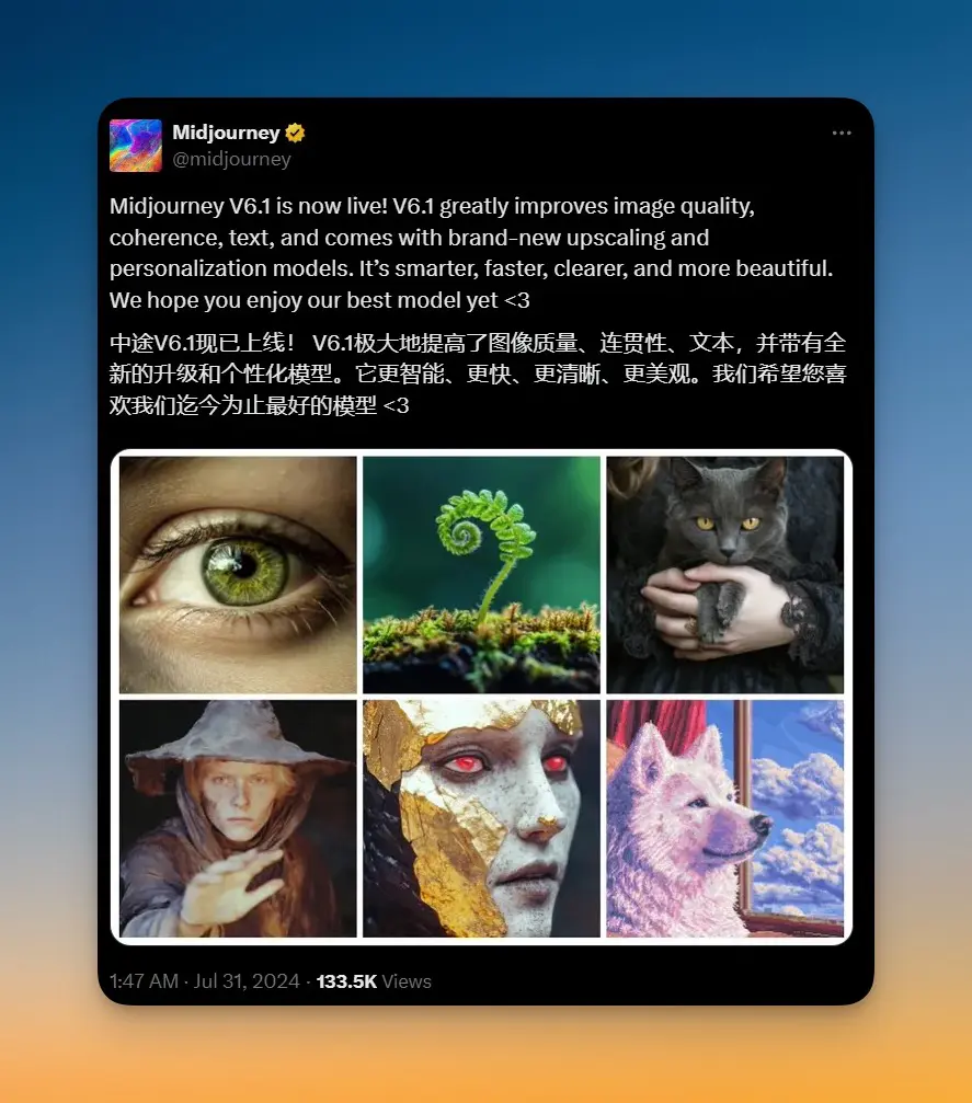 An image to describe post