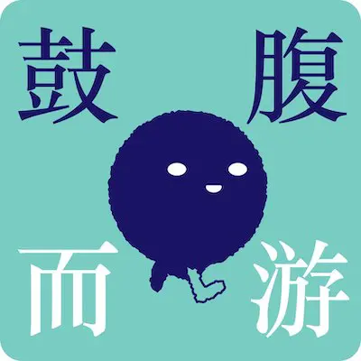 An image to describe post