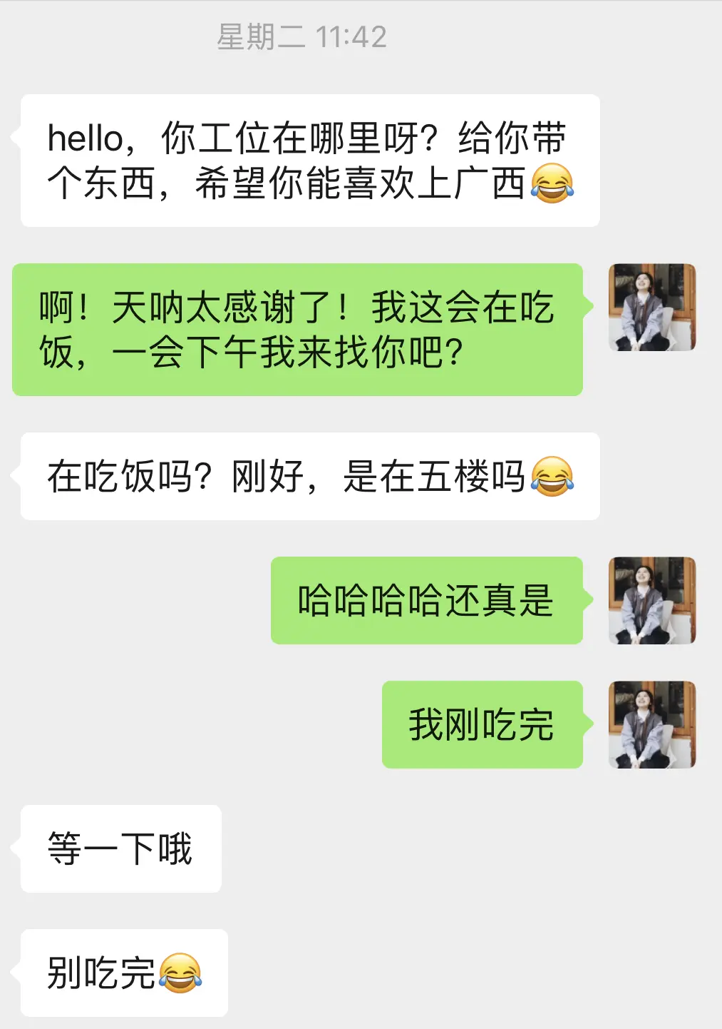 An image to describe post