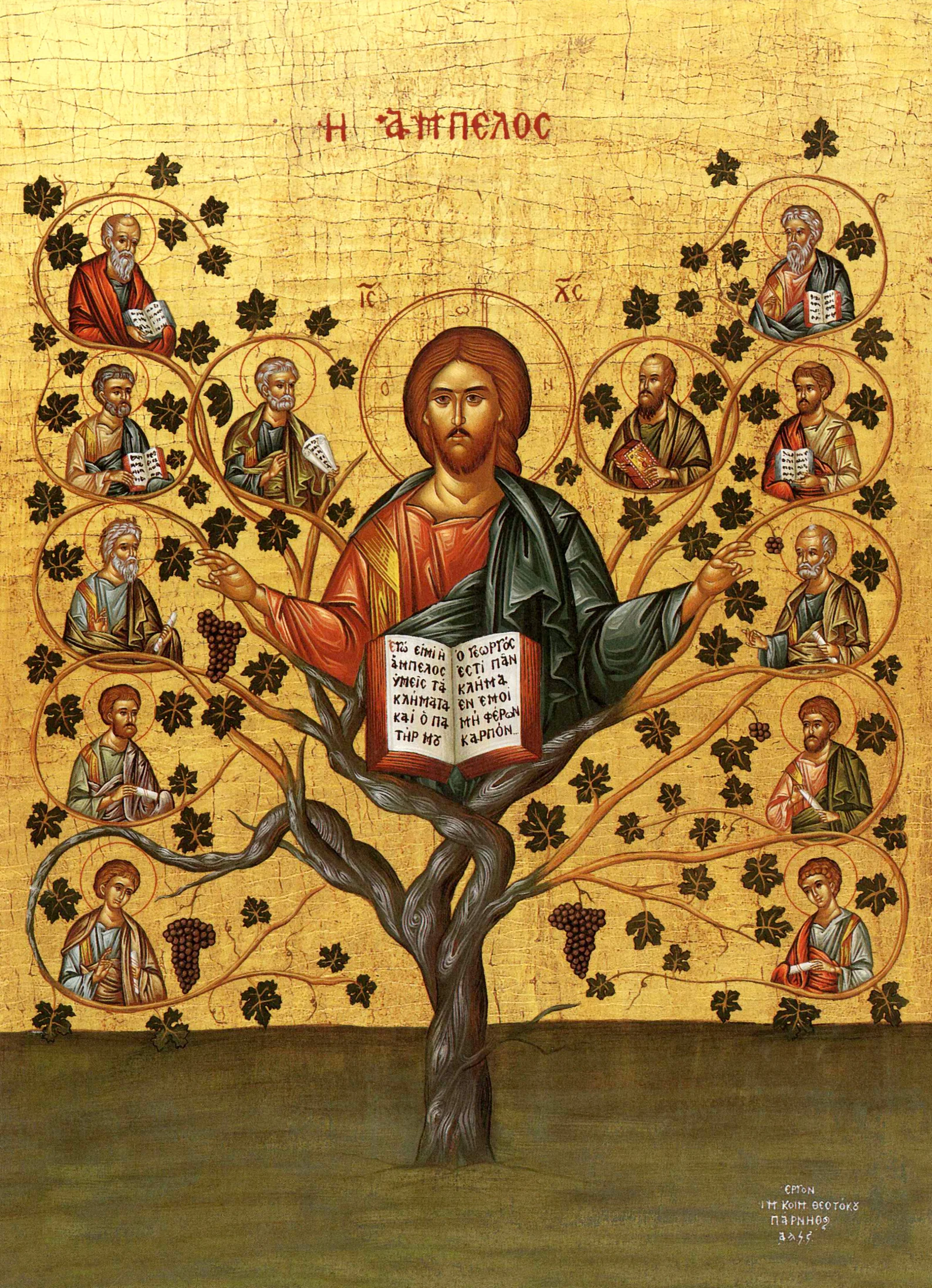 An image to describe post