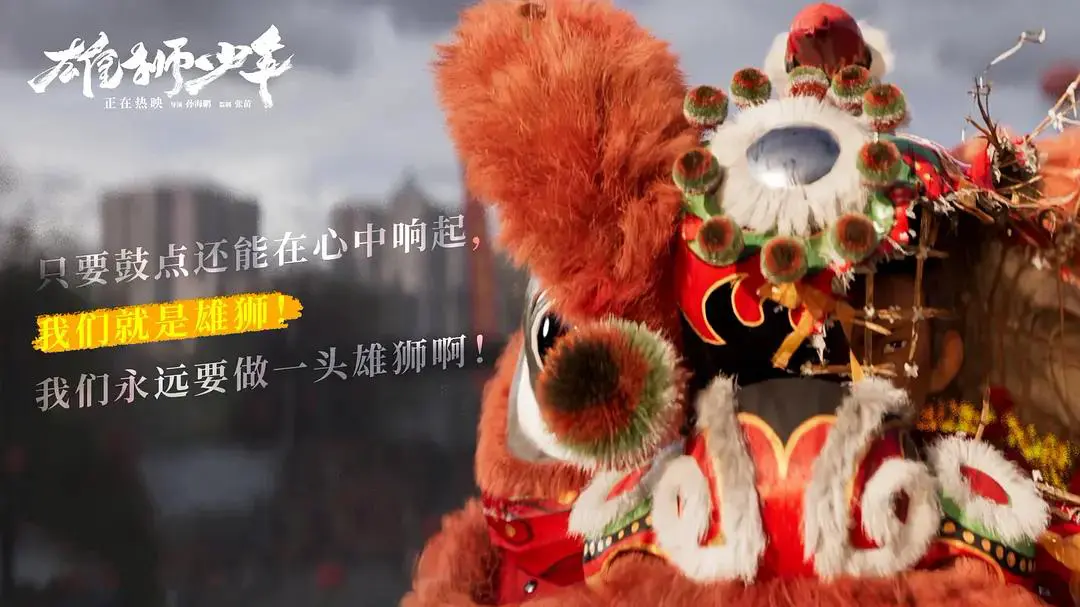 An image to describe post