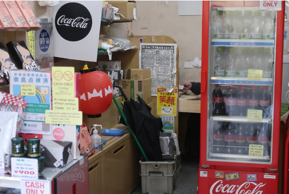 An image to describe post