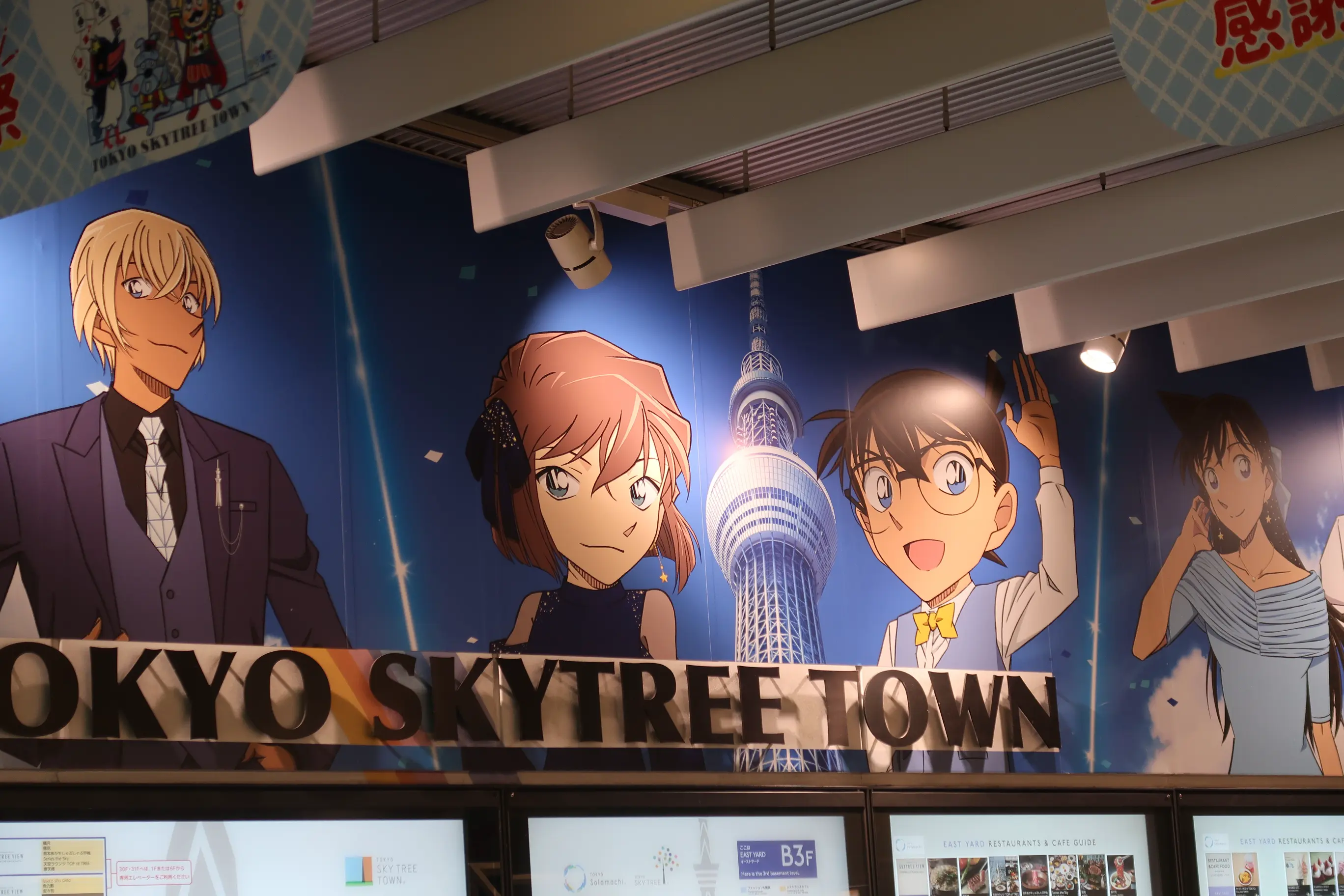 An image to describe post