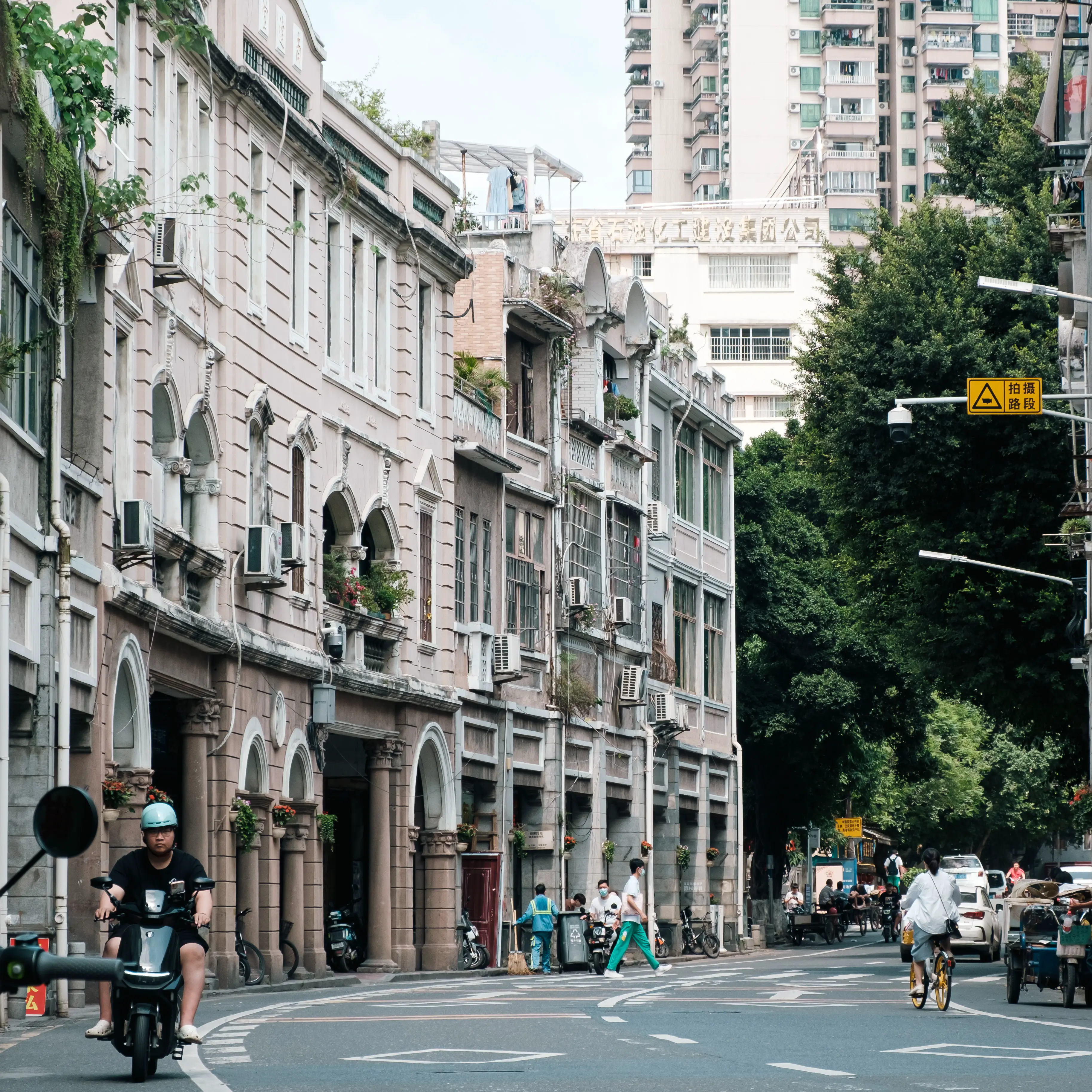 An image to describe post