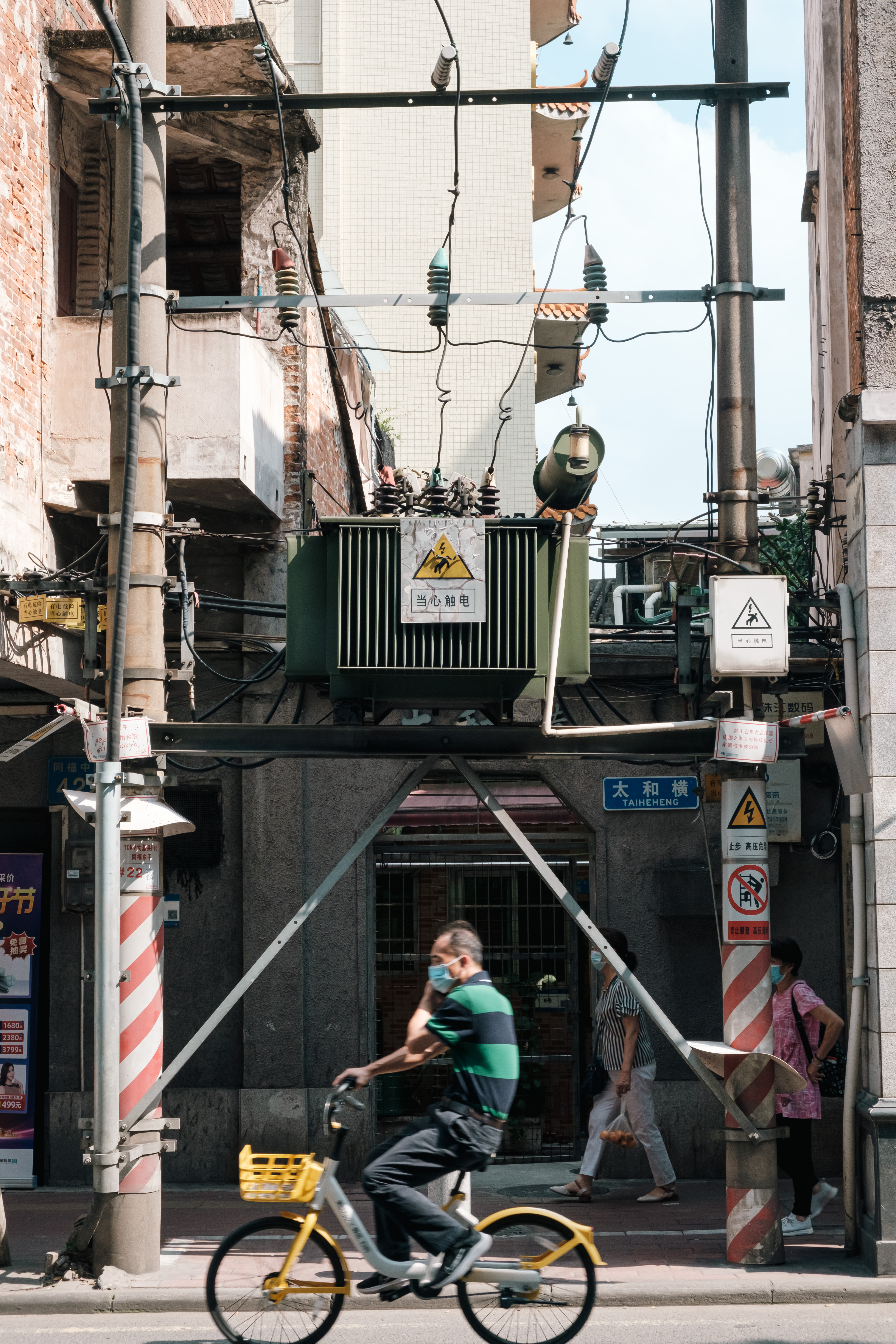 An image to describe post