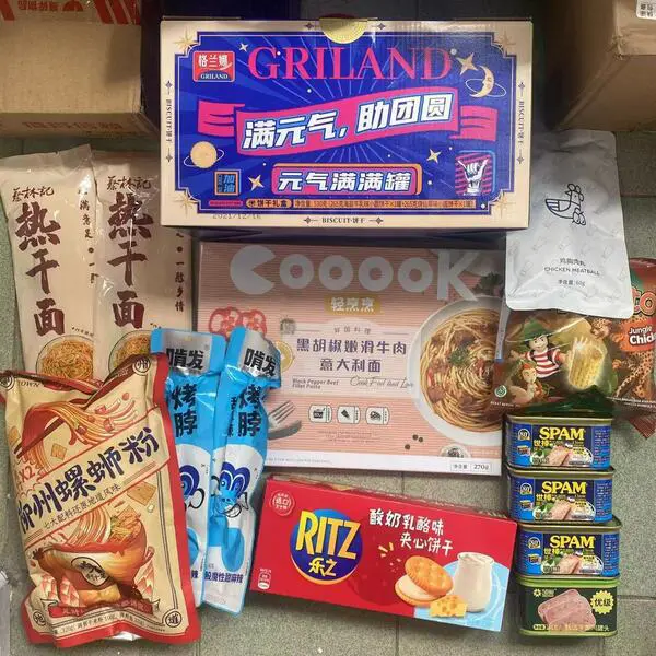 An image to describe post