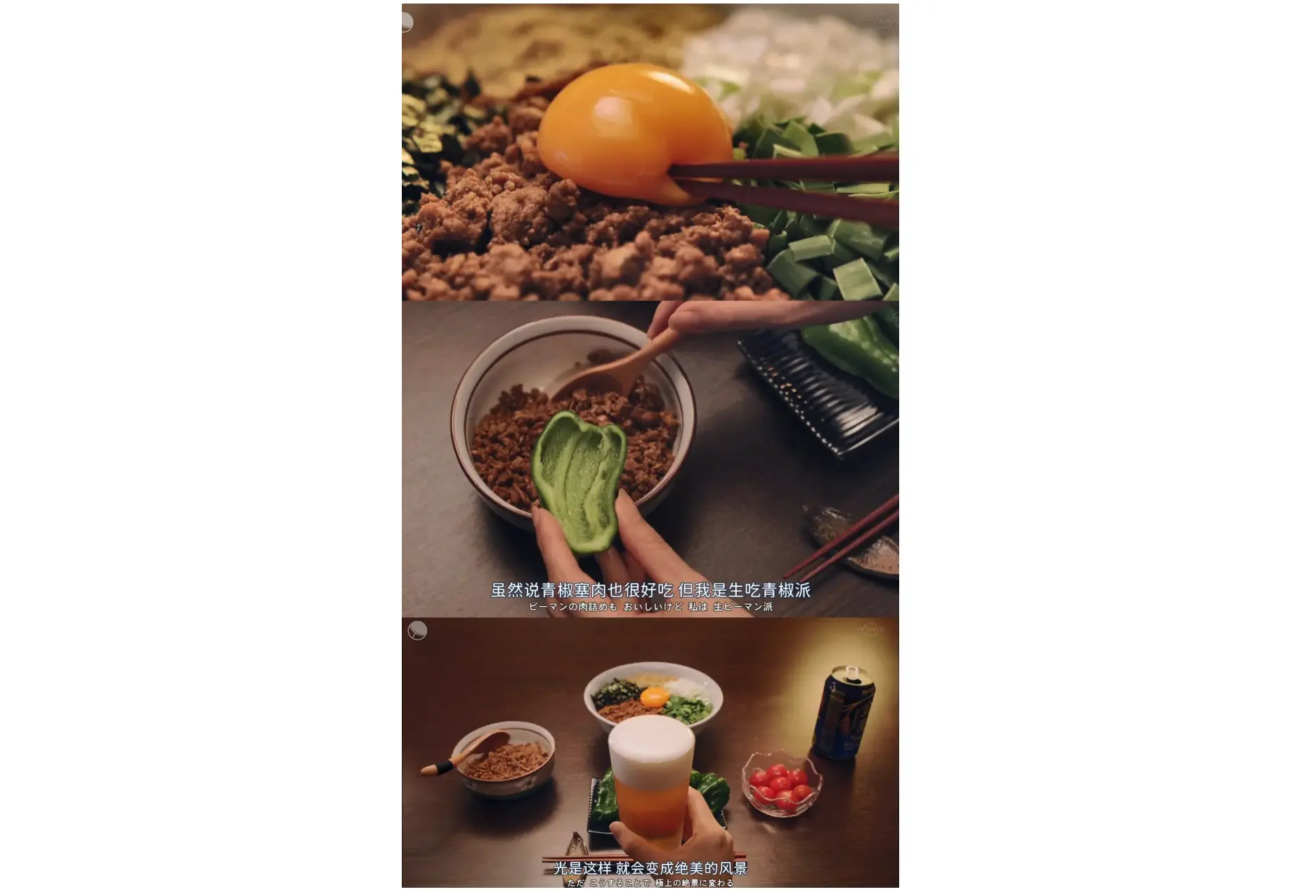 An image to describe post