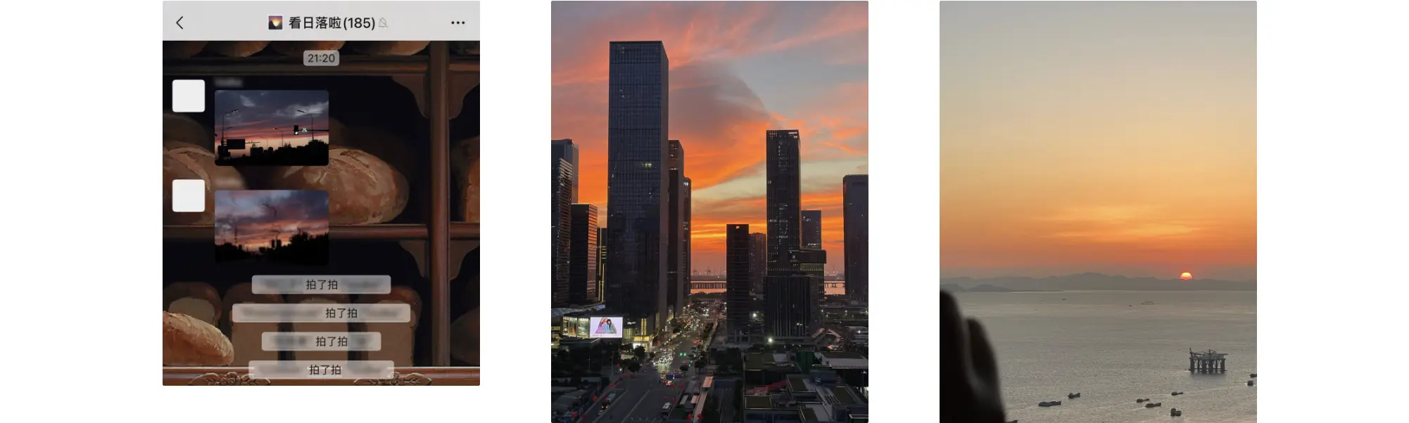 An image to describe post