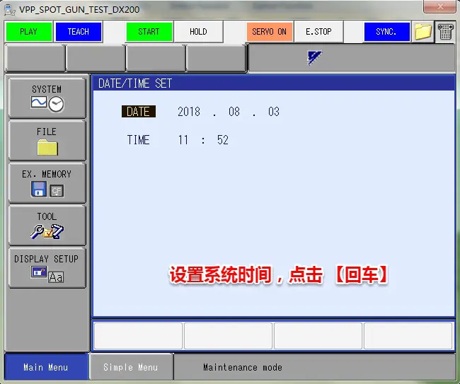 An image to describe post