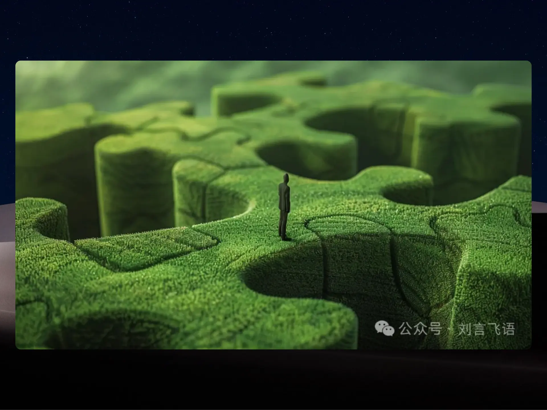 An image to describe post