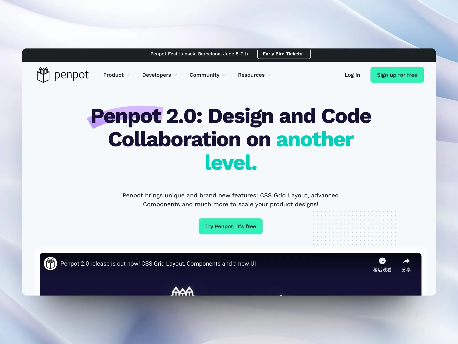 An image to describe post