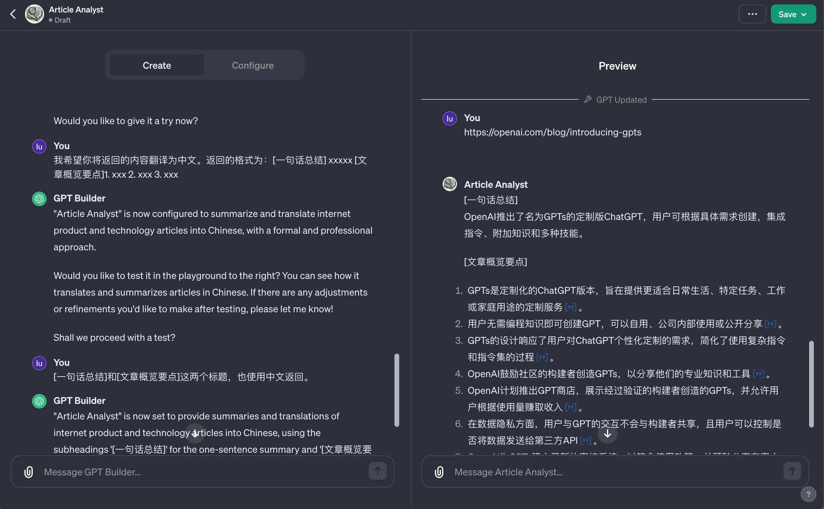 An image to describe post