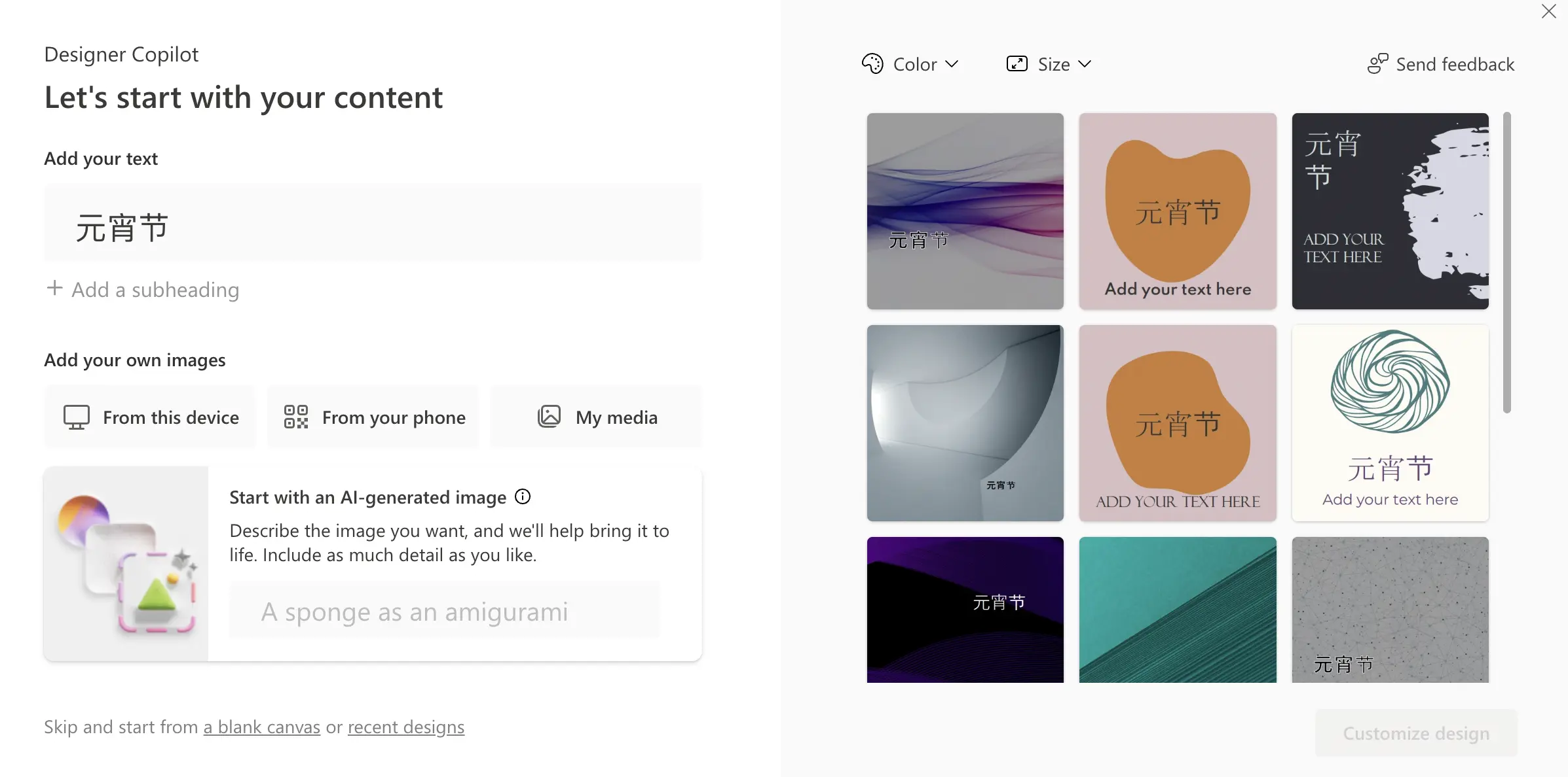 An image to describe post