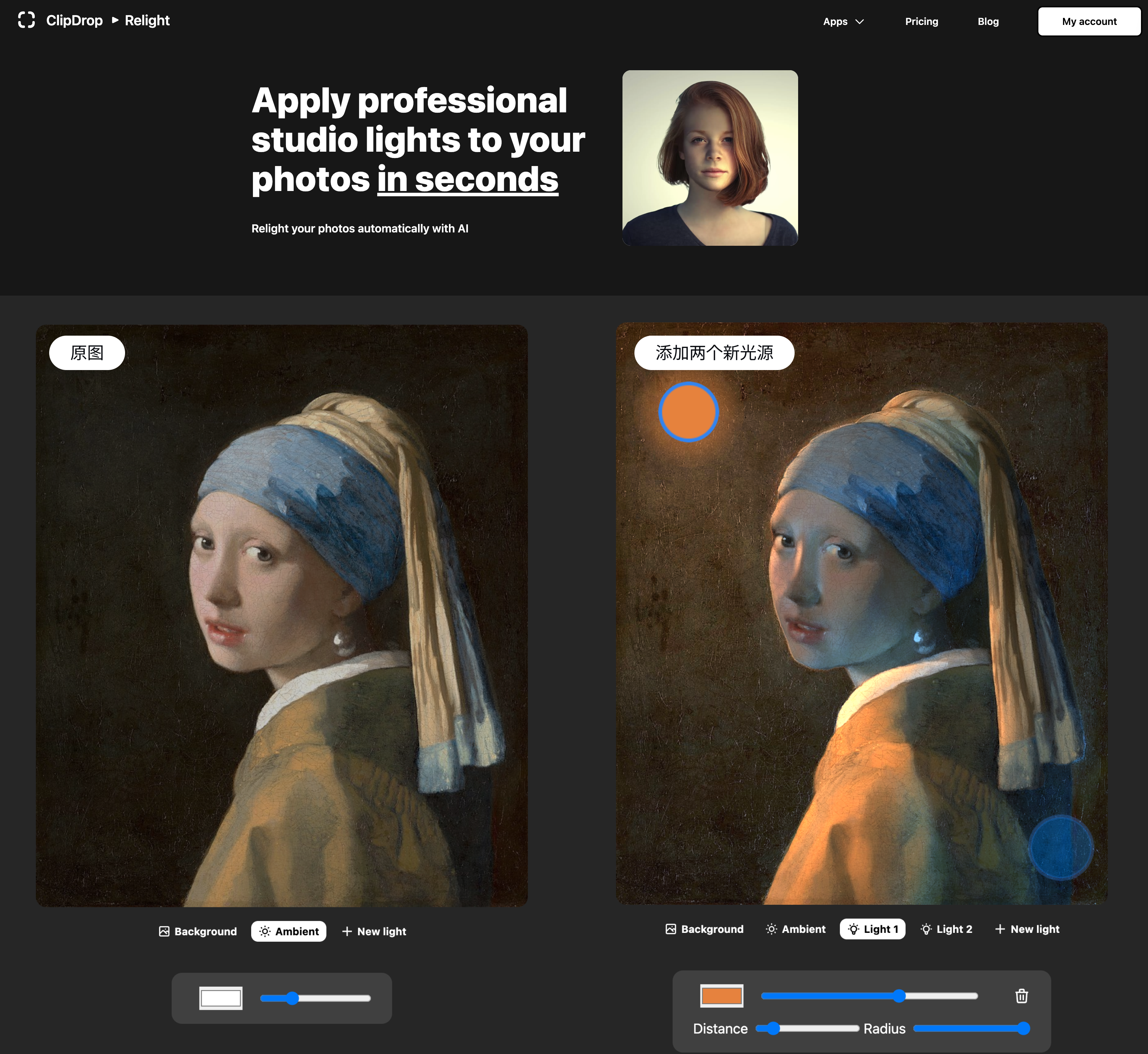 An image to describe post