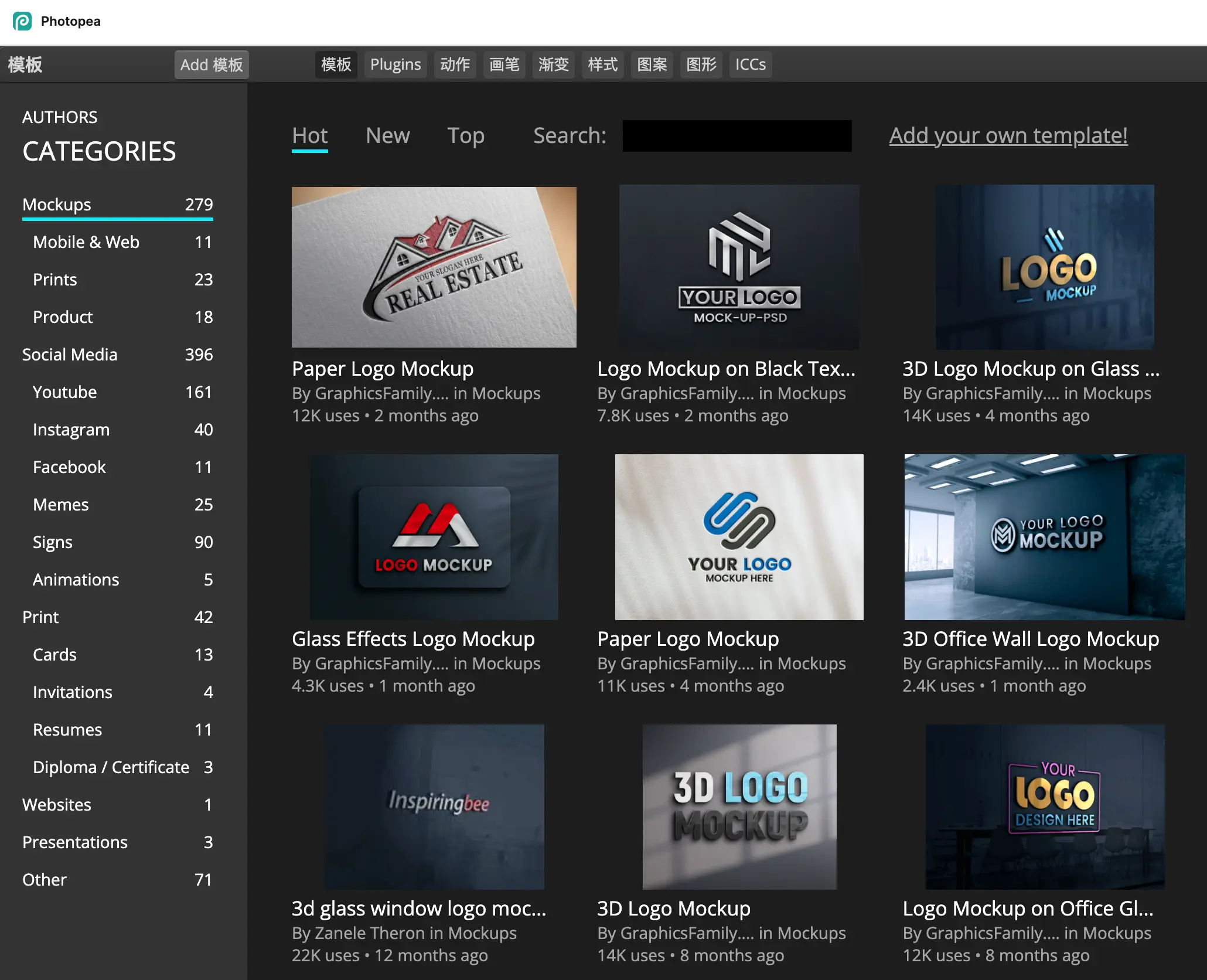 An image to describe post