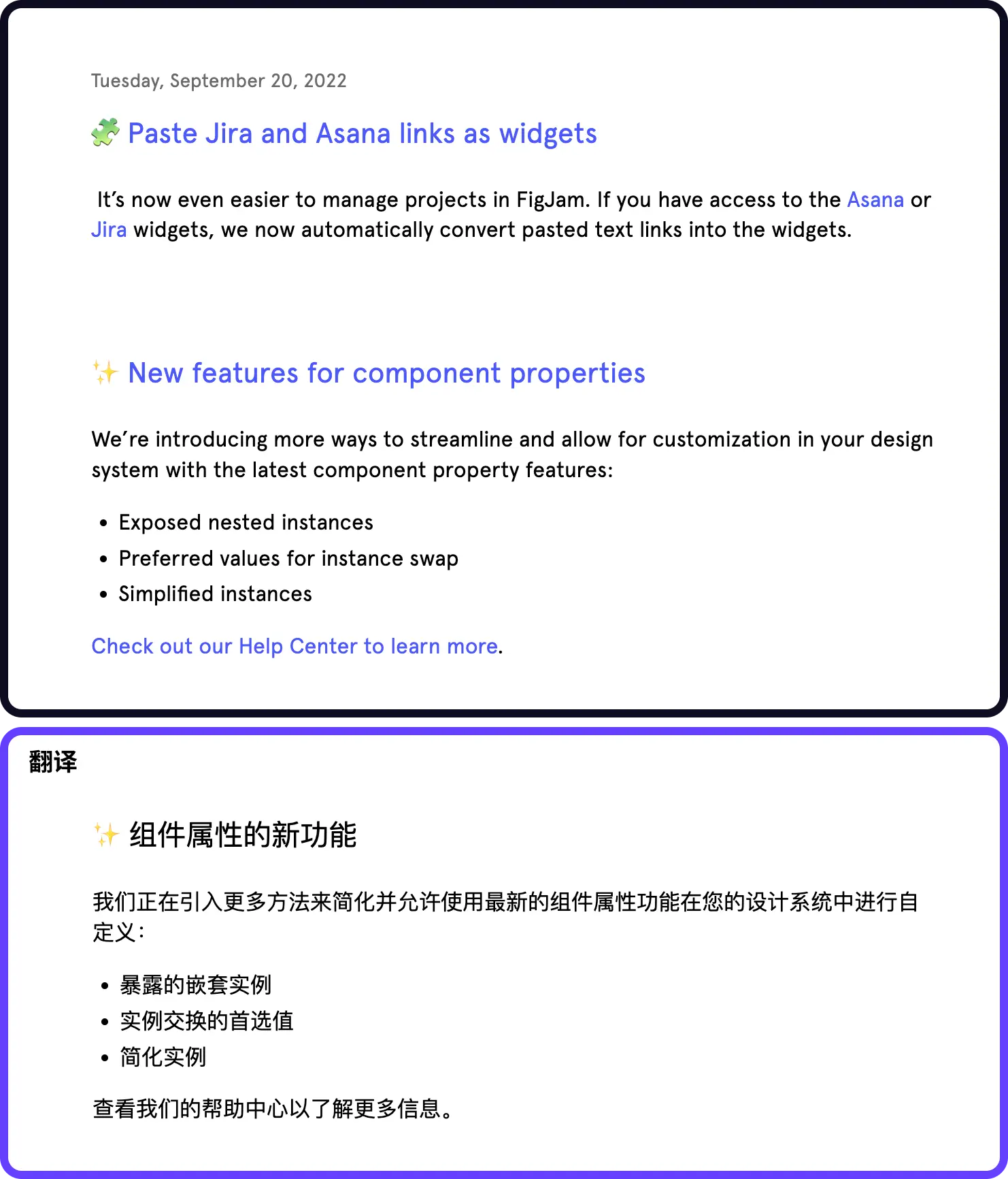 An image to describe post