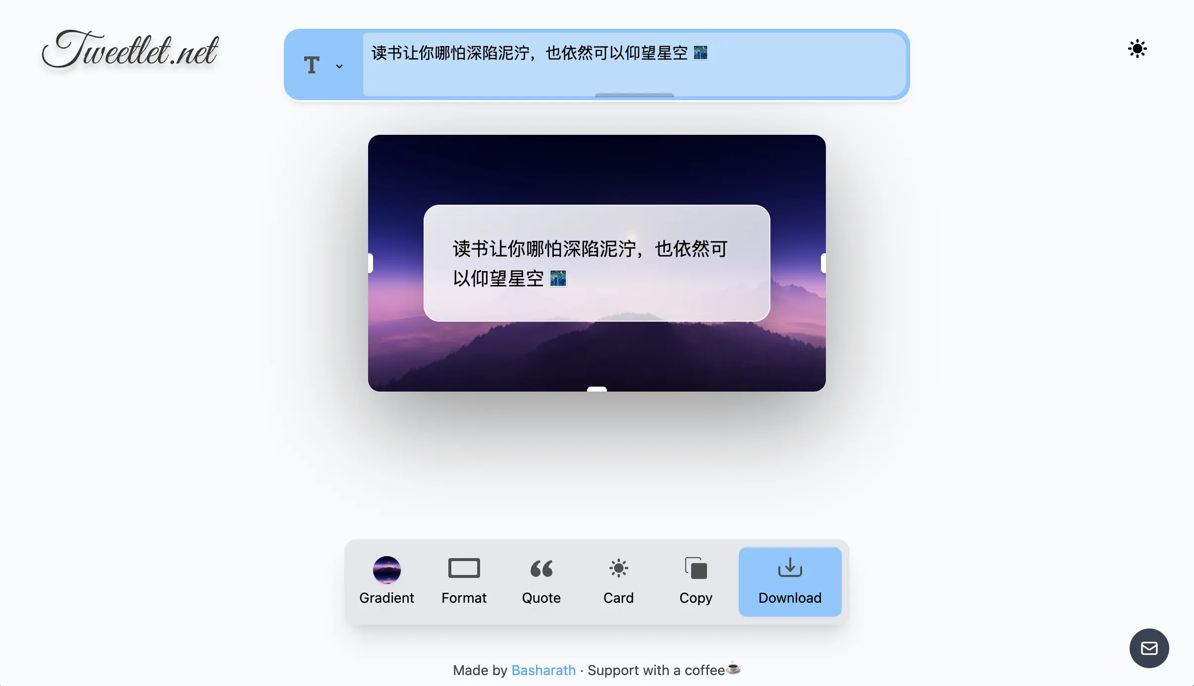 An image to describe post