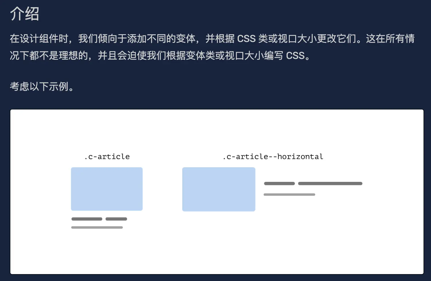 An image to describe post