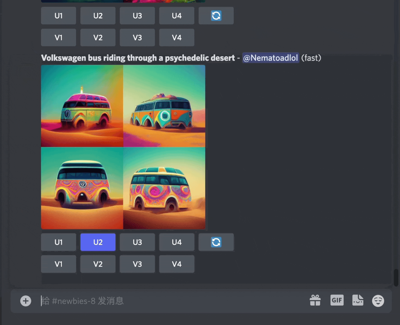 An image to describe post