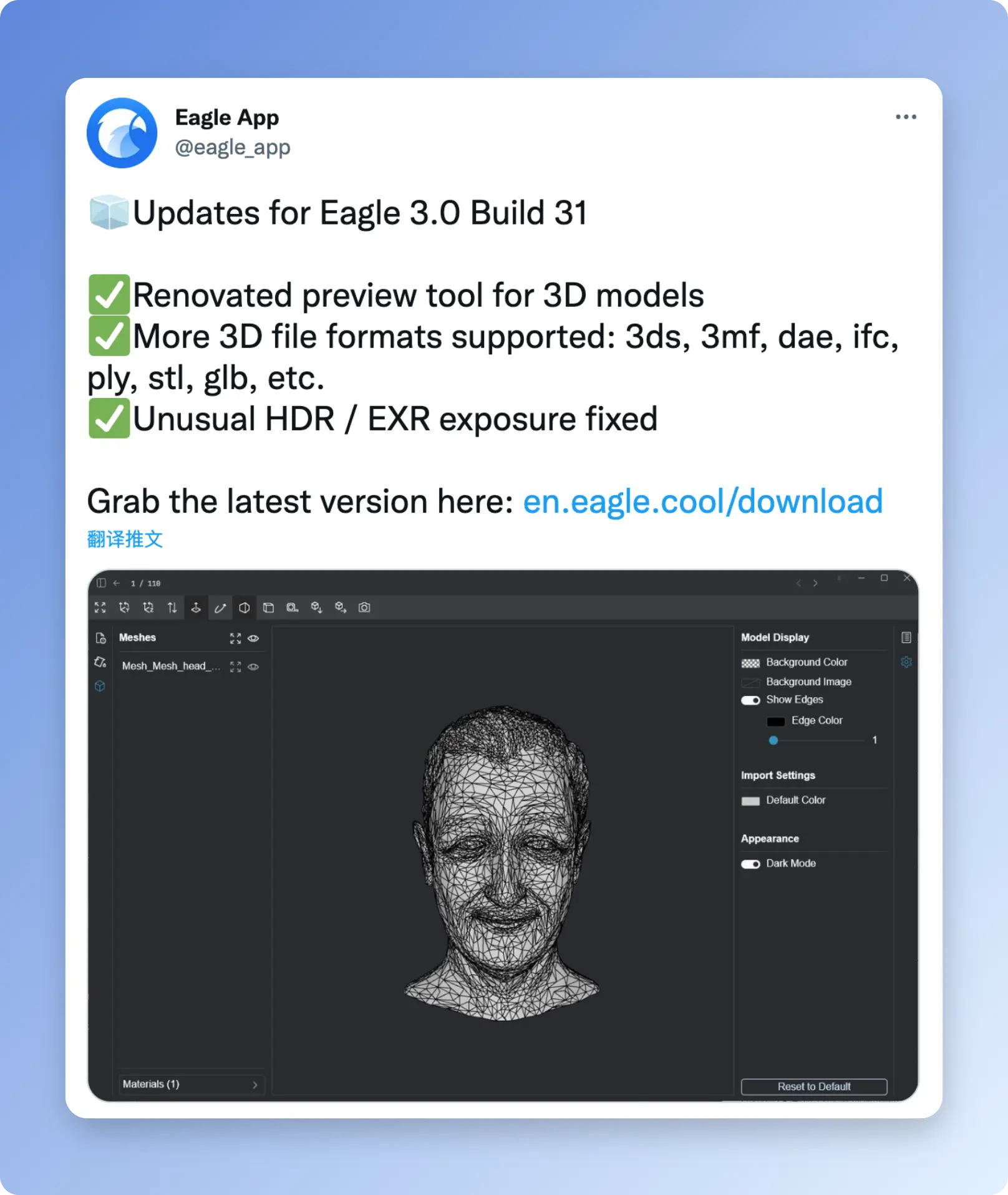 An image to describe post