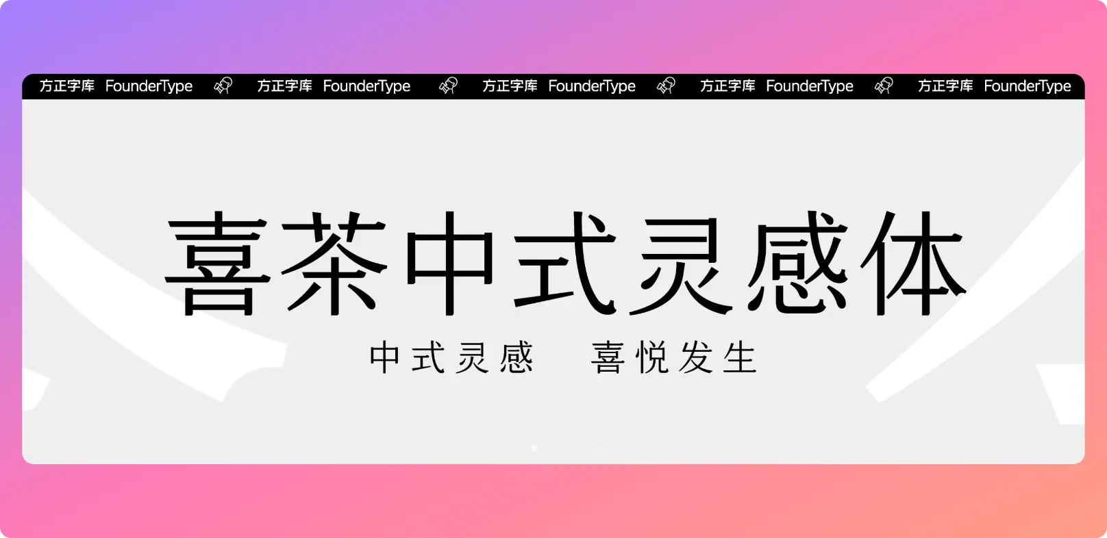 An image to describe post