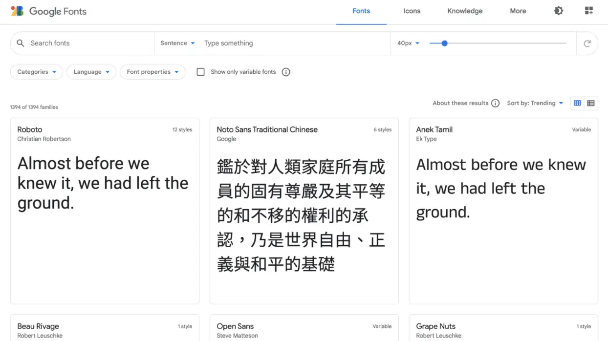 An image to describe post