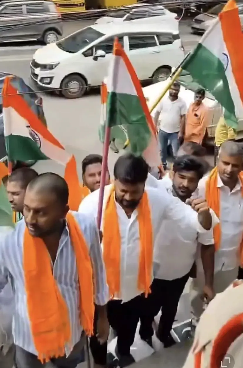 An image to describe post