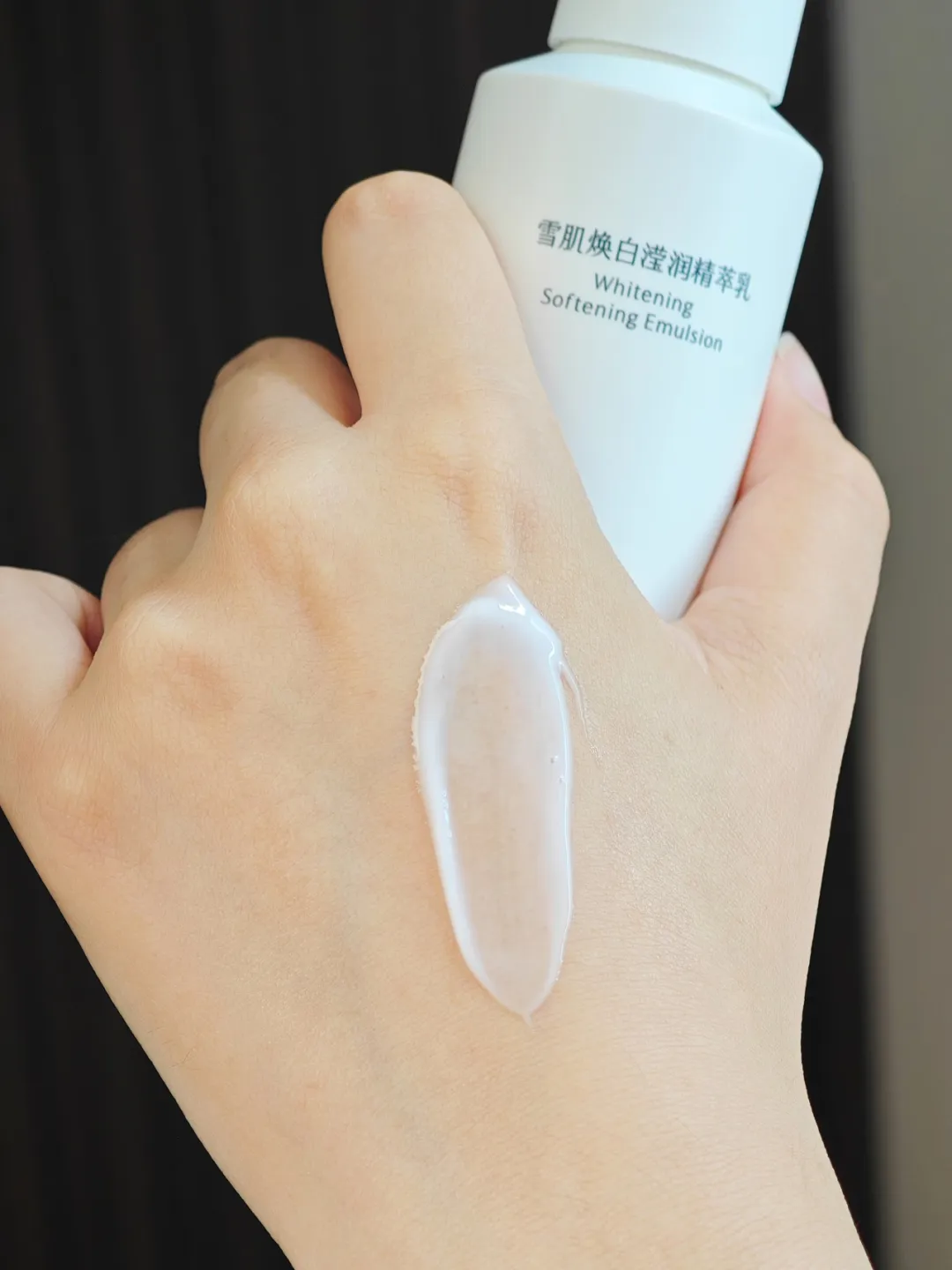 An image to describe post