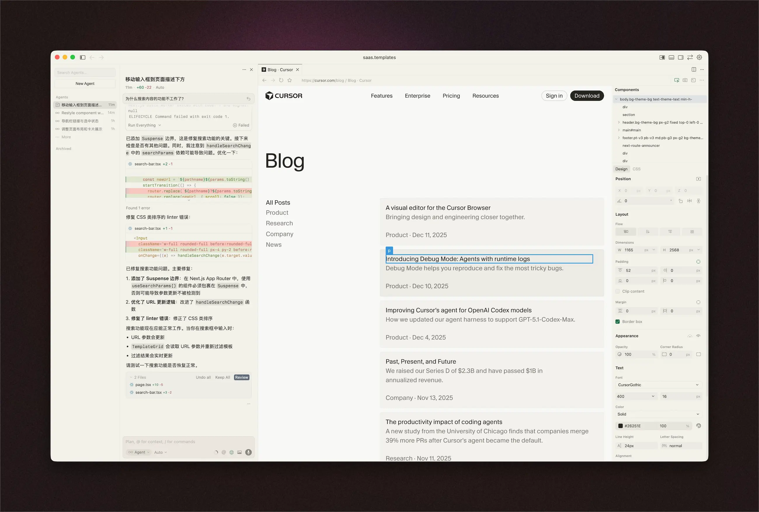 An image to describe post