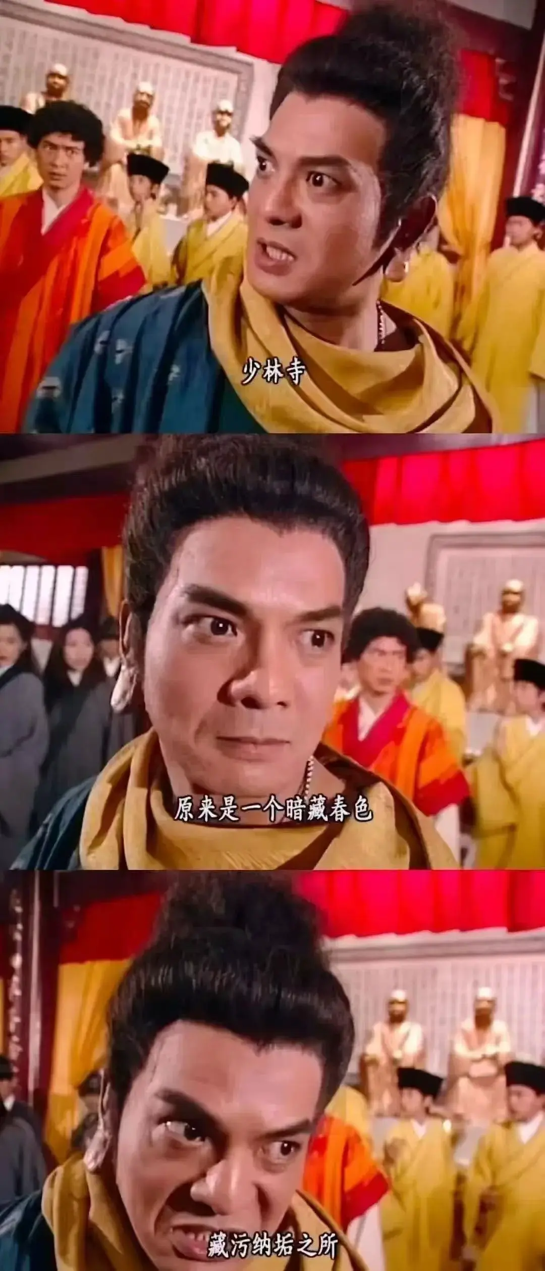 An image to describe post