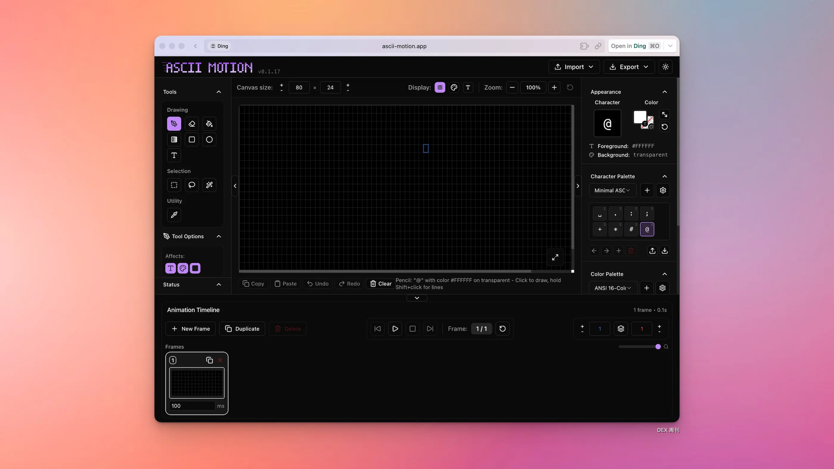 An image to describe post
