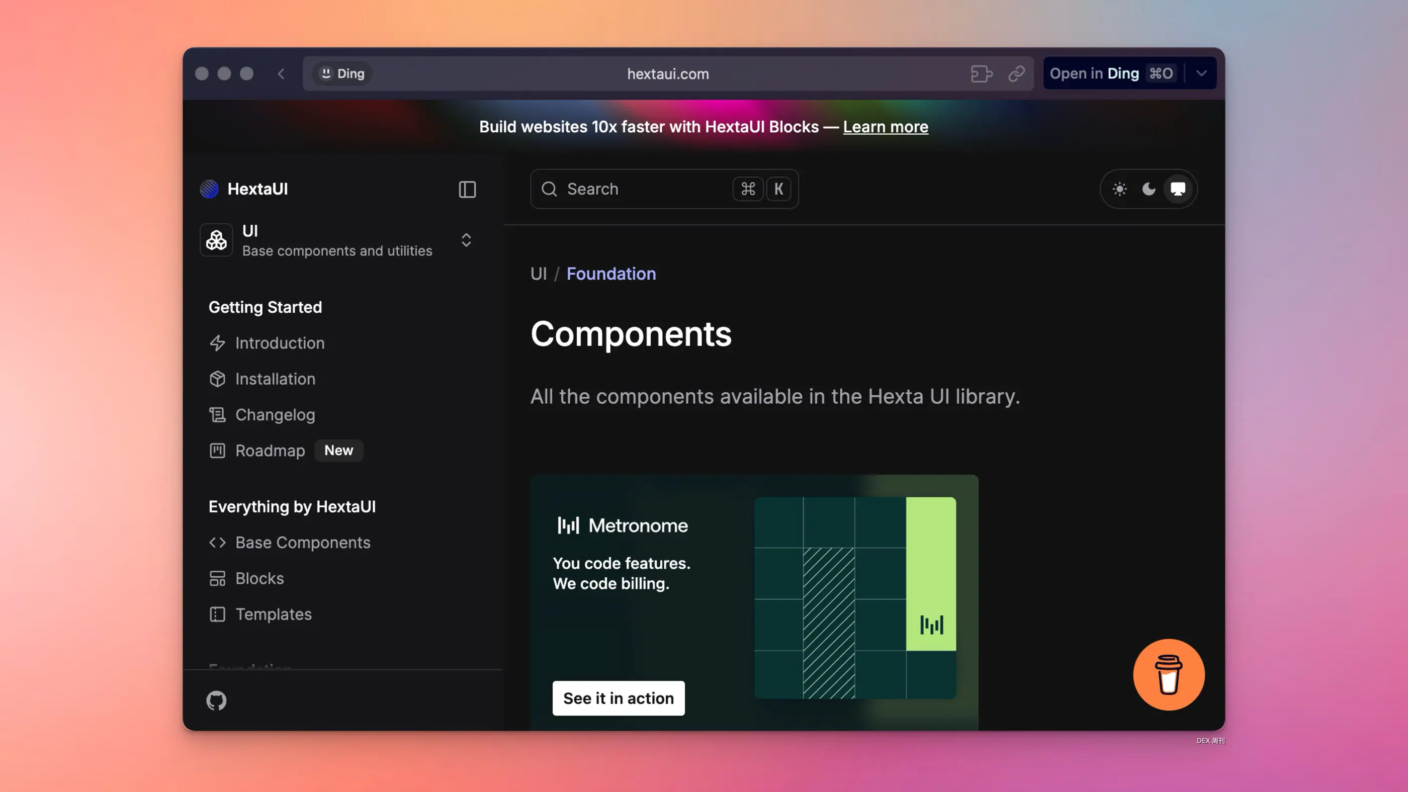 An image to describe post