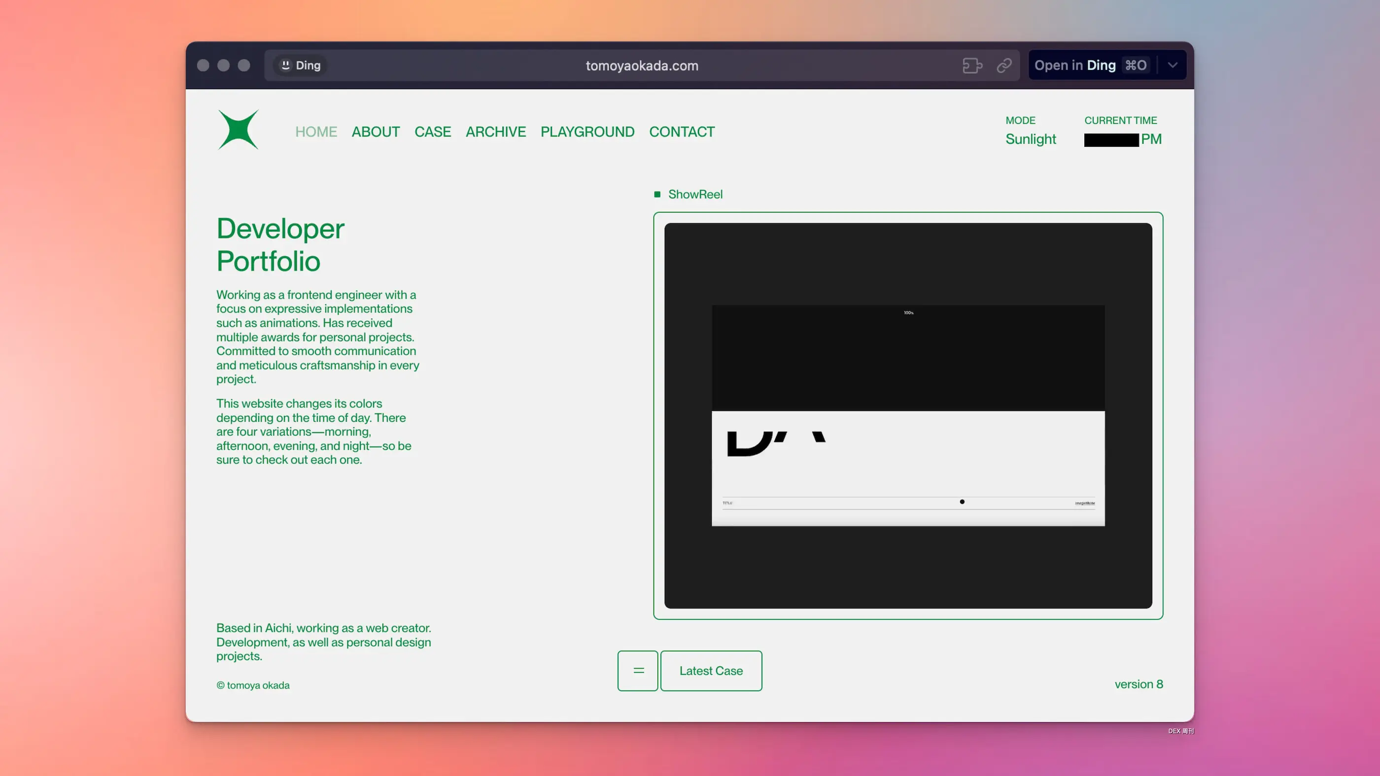 An image to describe post