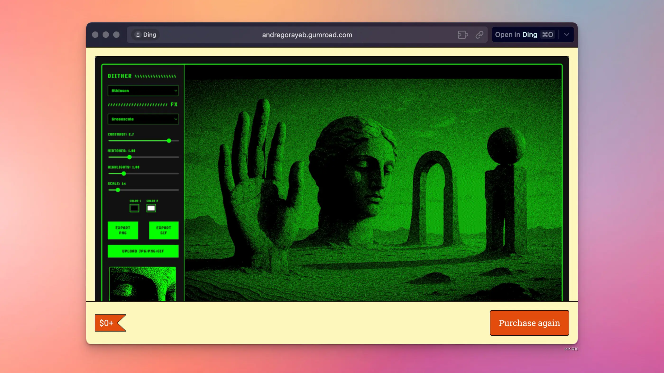 An image to describe post