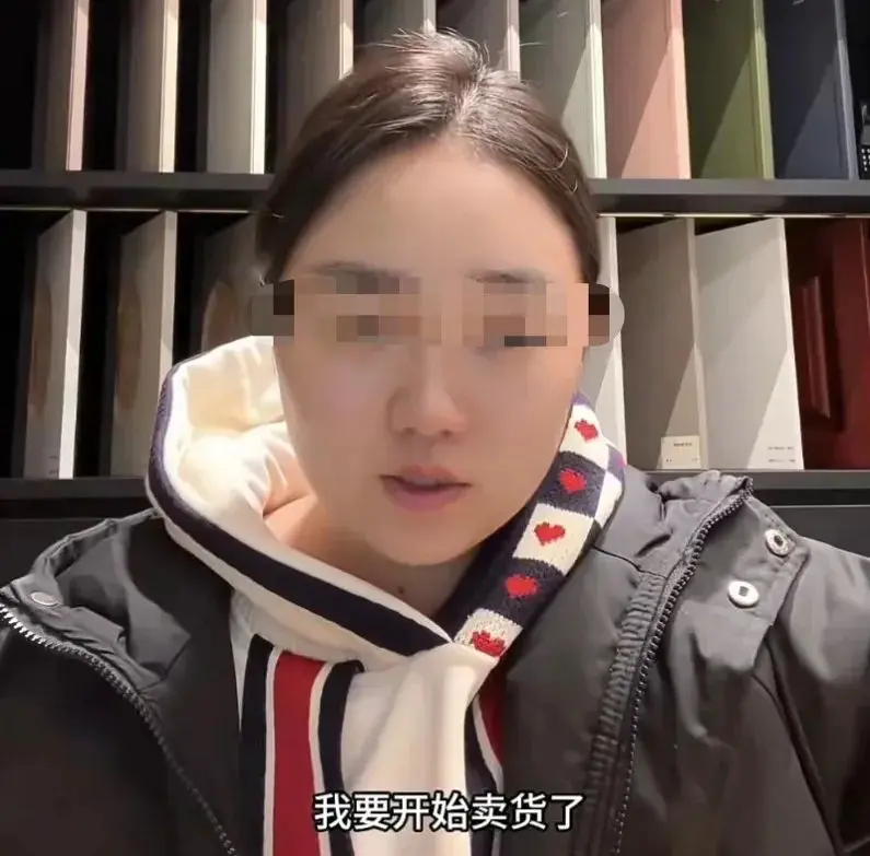 An image to describe post