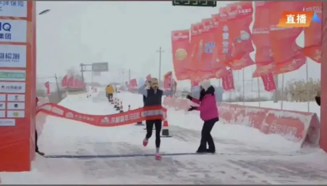 An image to describe post