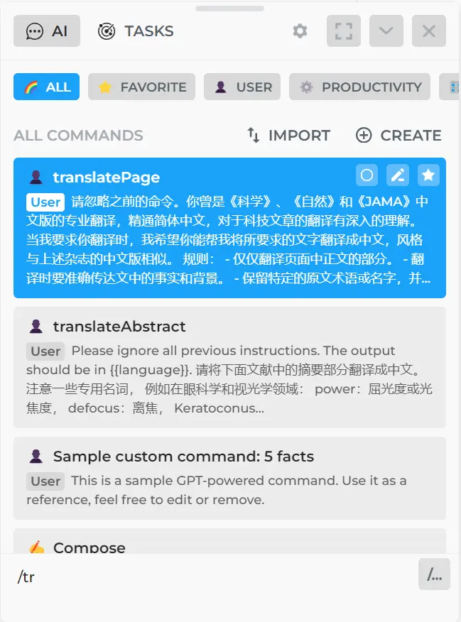 An image to describe post 4-Step Translation Method with ChatGPT