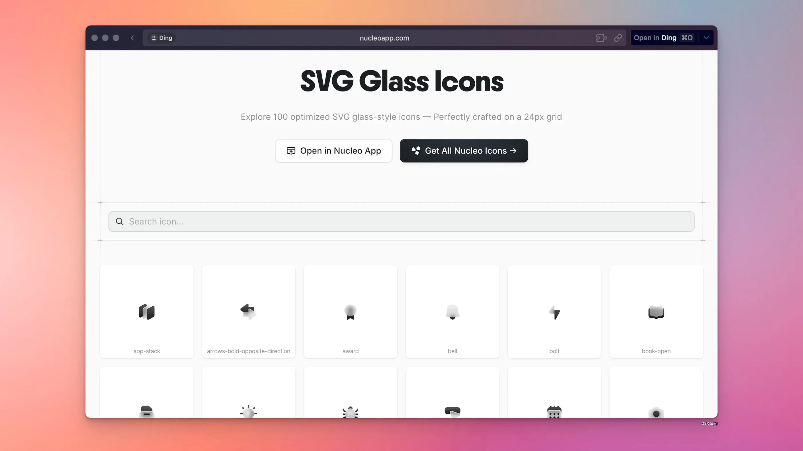 An image to describe post