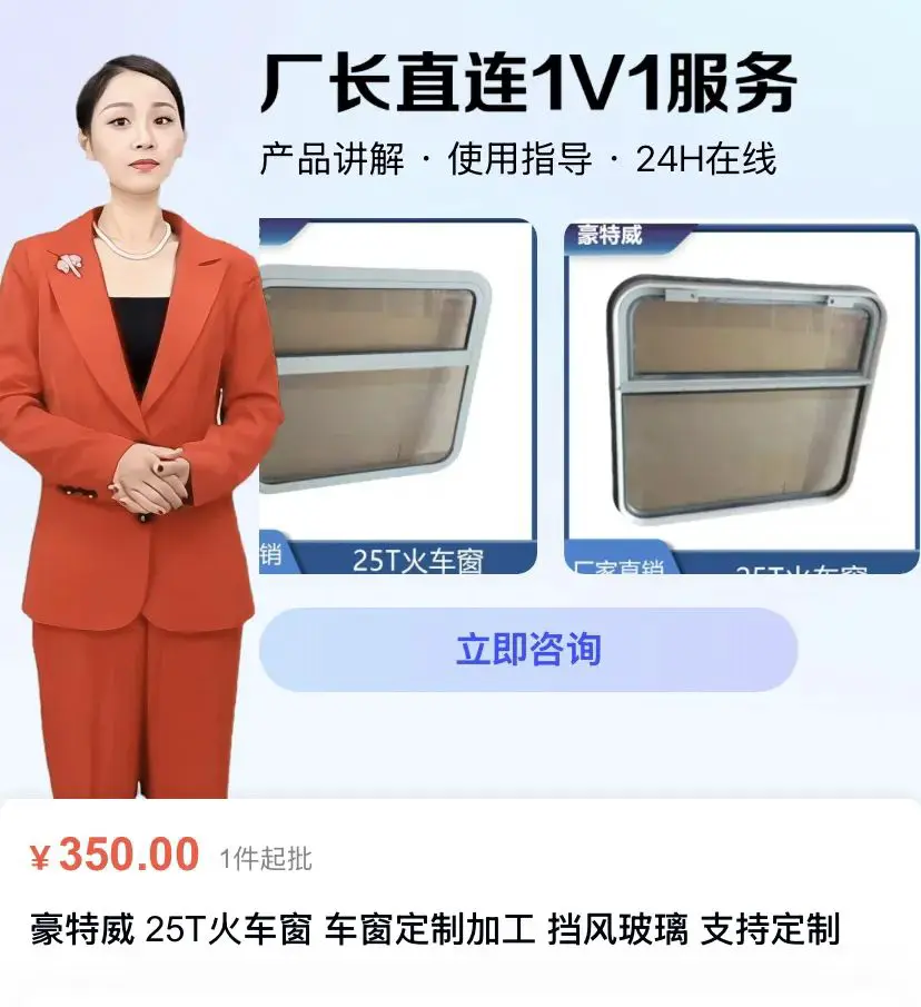 他们准备了10辆救护车，却说闷罐车里的乘客还不够热_https://www.izongheng.net_快讯_第9张