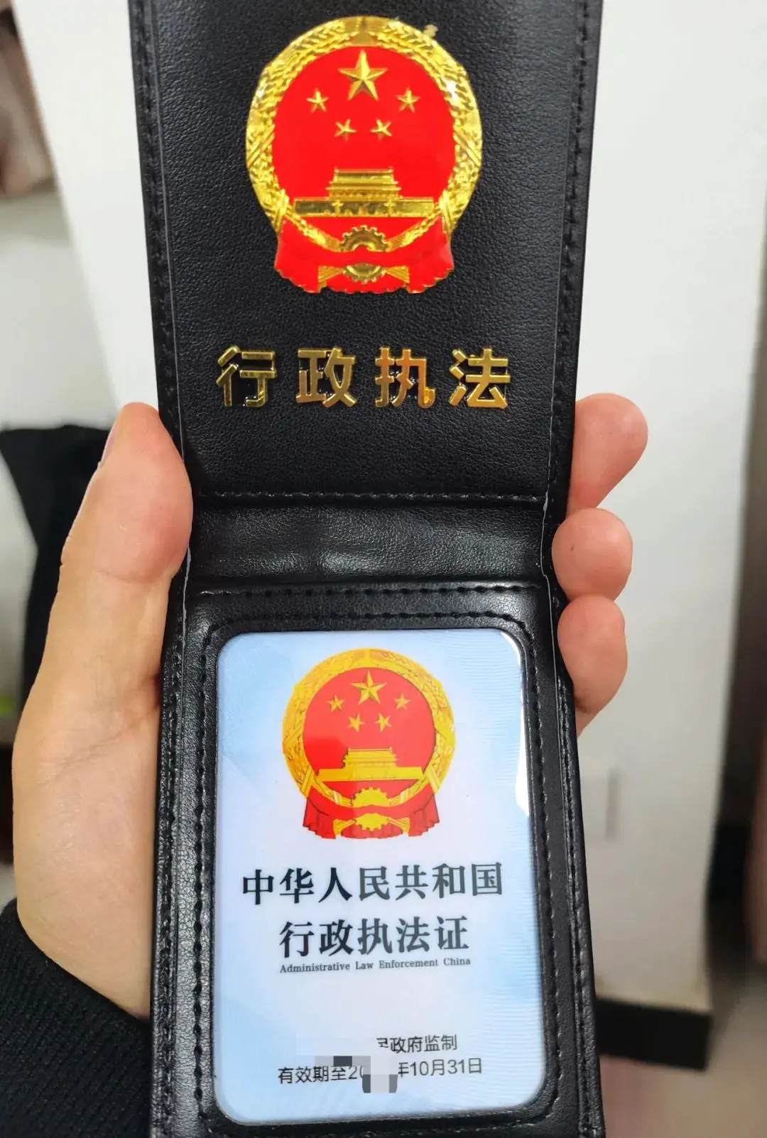 An image to describe post