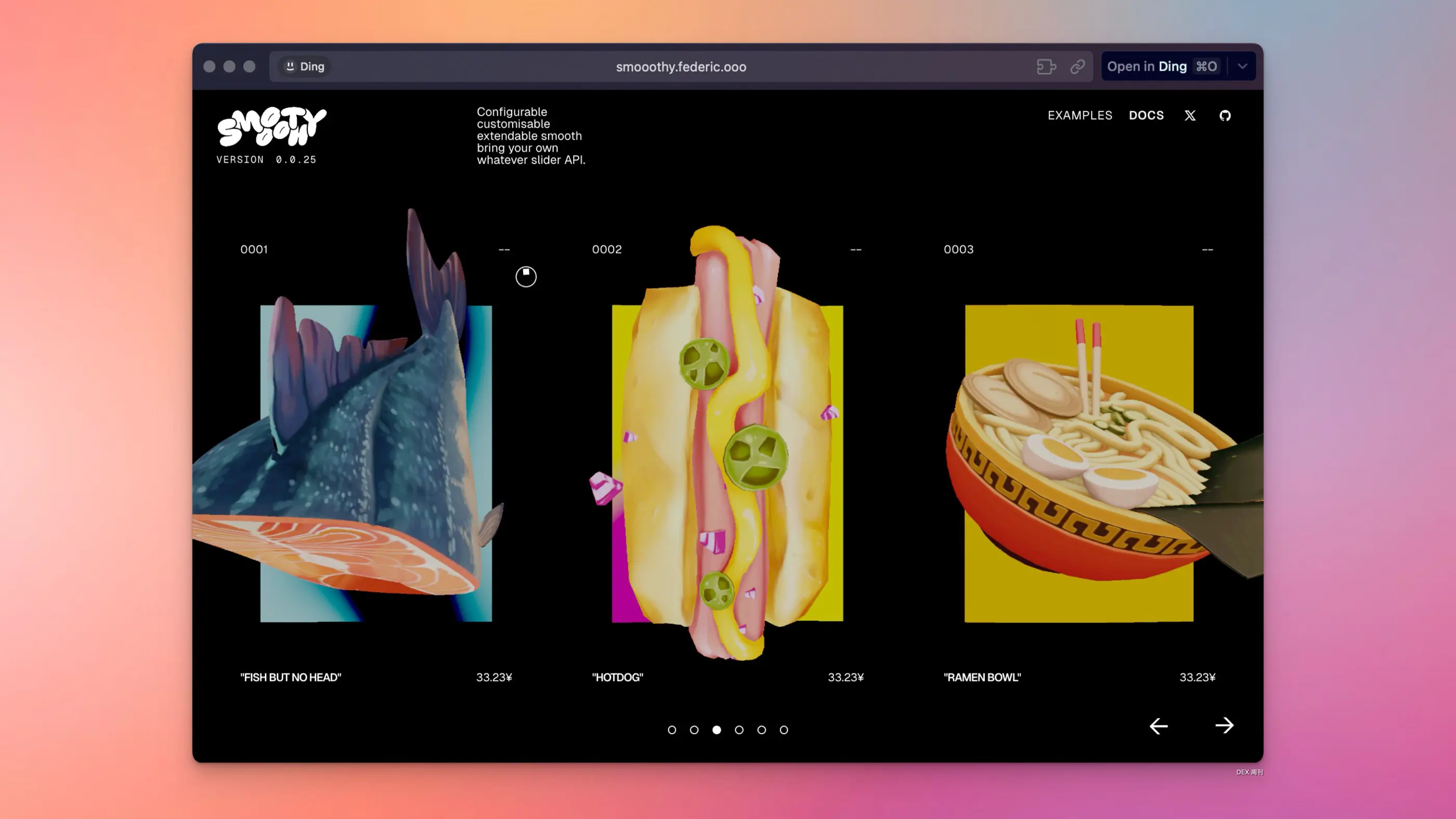 An image to describe post