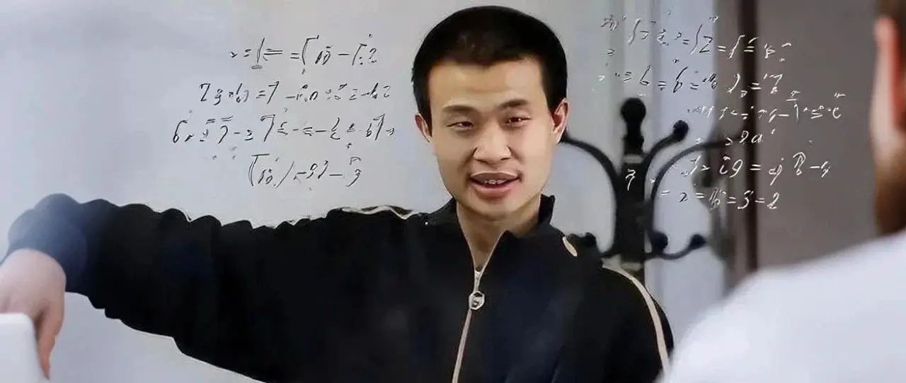 恳请北大关心干预韦东奕的健康状况，刻不容缓！