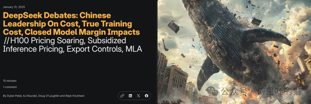 An image to describe post