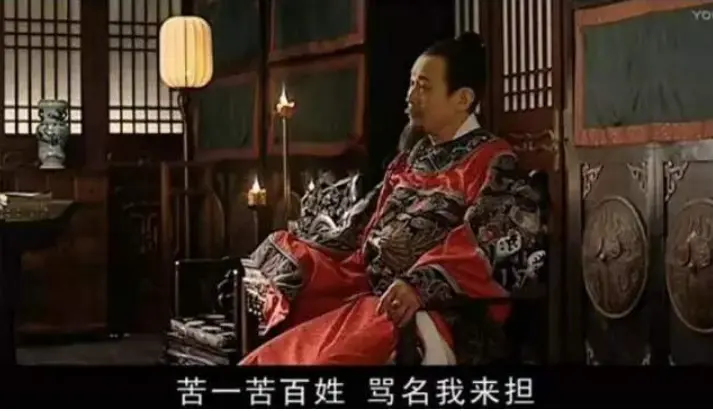 An image to describe post 南宁天价停车费的问题，靠市长道歉是没有用的