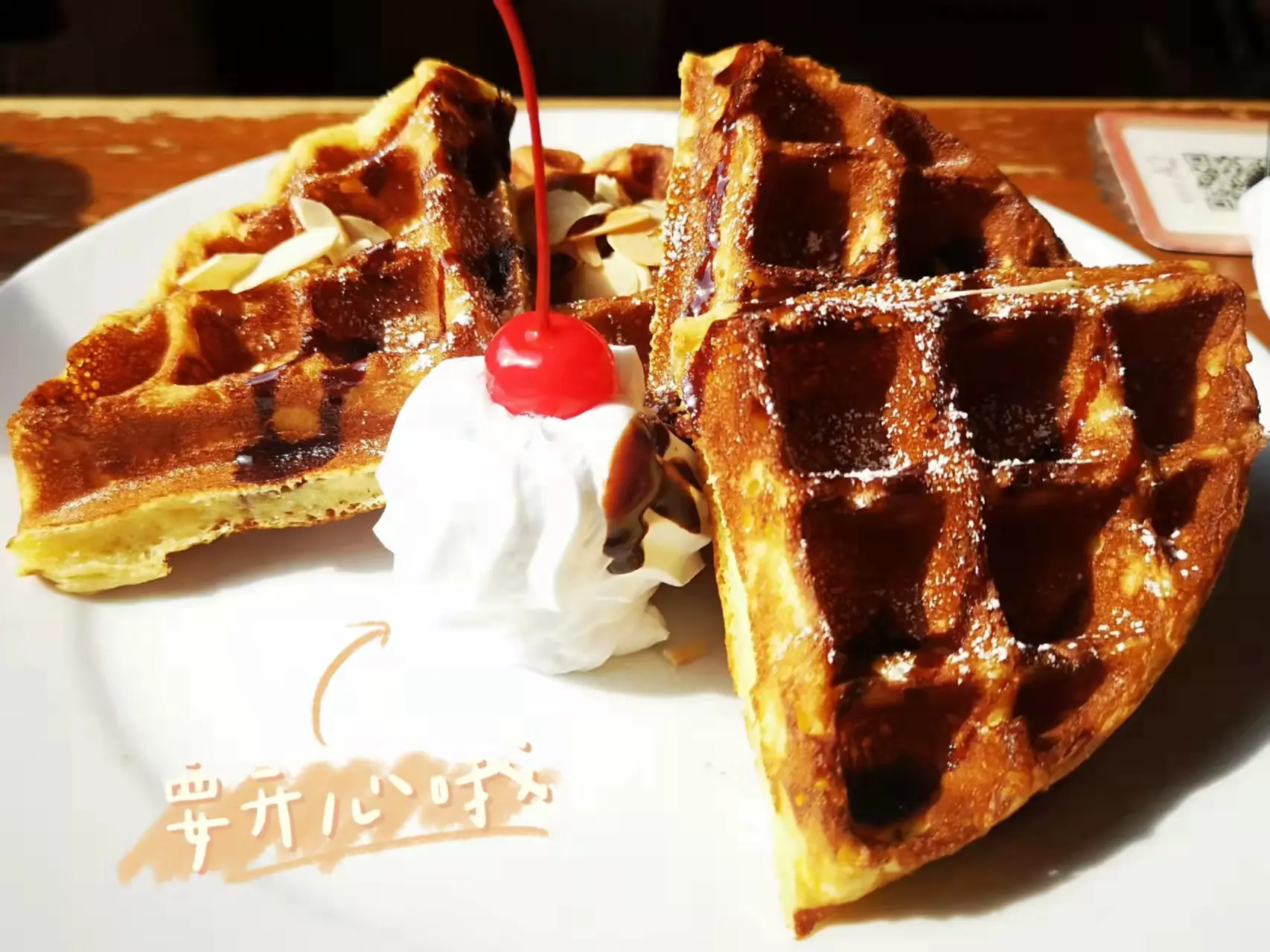 Semi-paranoid #10 和自己对答案