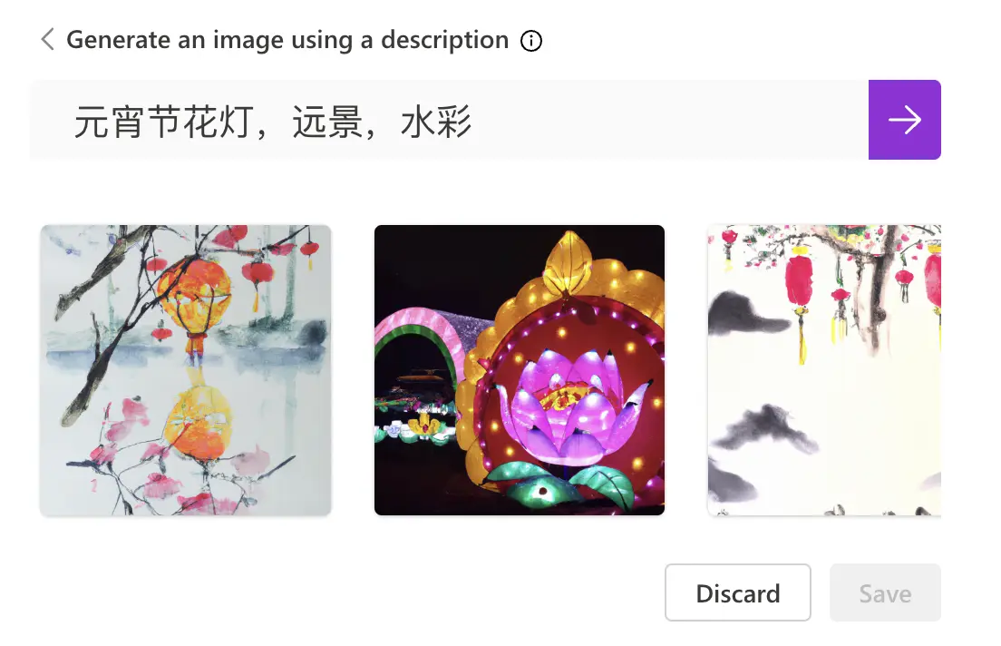 An image to describe post